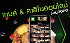 ในประเทศ ตำรวจไซเบอร์ทลาย 2 เครือข่ายเว็บพนัน ลูกค้านับแสน-เงินหมุนเวียนกว่า 2,000 ล้าน